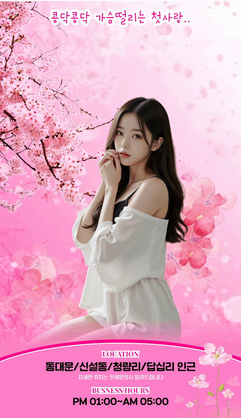 02.gif