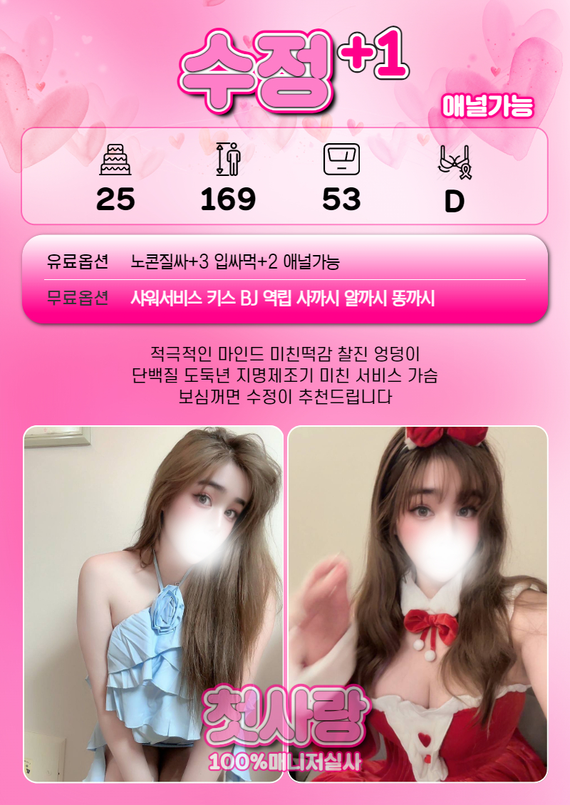 08.gif